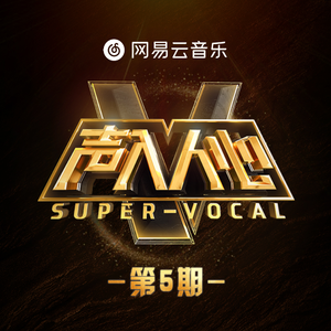 我和岳性一晚上4次
