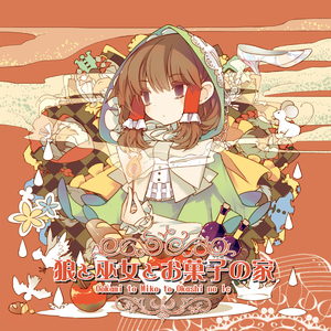 我和岳性一晚上4次
