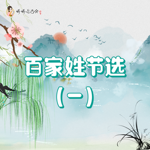 我和岳性一晚上4次
