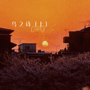 我和岳性一晚上4次
