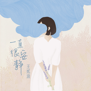 我和岳性一晚上4次
