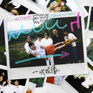 我和岳性一晚上4次
