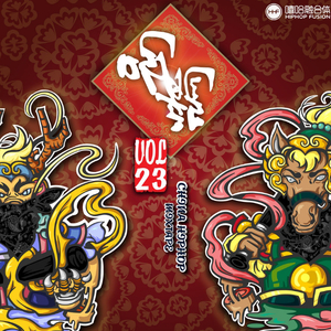 我和岳性一晚上4次
