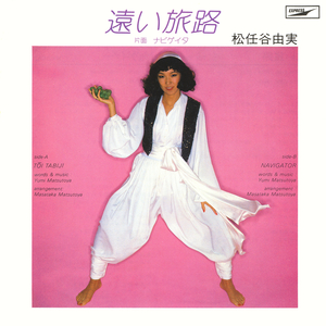 我和岳性一晚上4次
