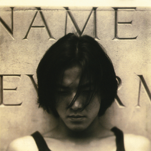 我和岳性一晚上4次
