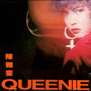 我和岳性一晚上4次
