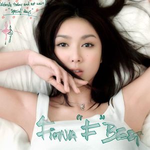 我和岳性一晚上4次
