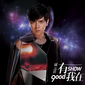 我和岳性一晚上4次
