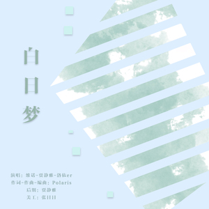 我和岳性一晚上4次
