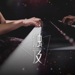 我和岳性一晚上4次
