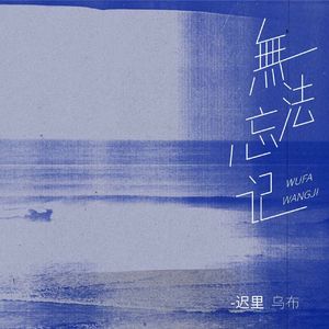 我和岳性一晚上4次
