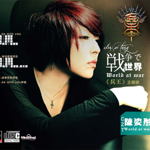 我和岳性一晚上4次
